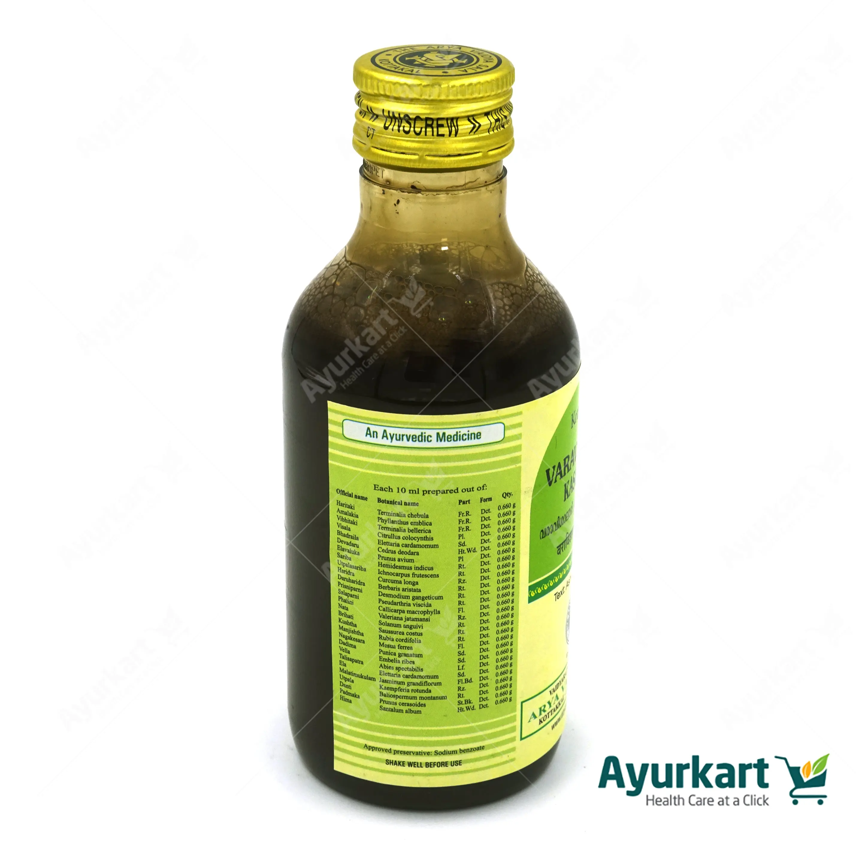 Varavisaladi Kashayam - 200ML - Kottakkal Ayurveda - Image 3