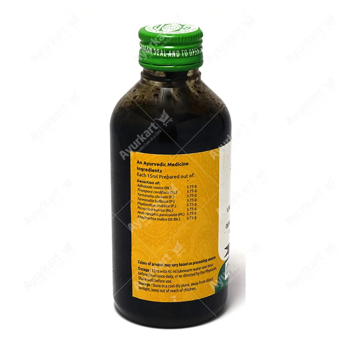 Vasaguloochyadi Kashayam - 200ML - Vaidyaratnam - Image 2
