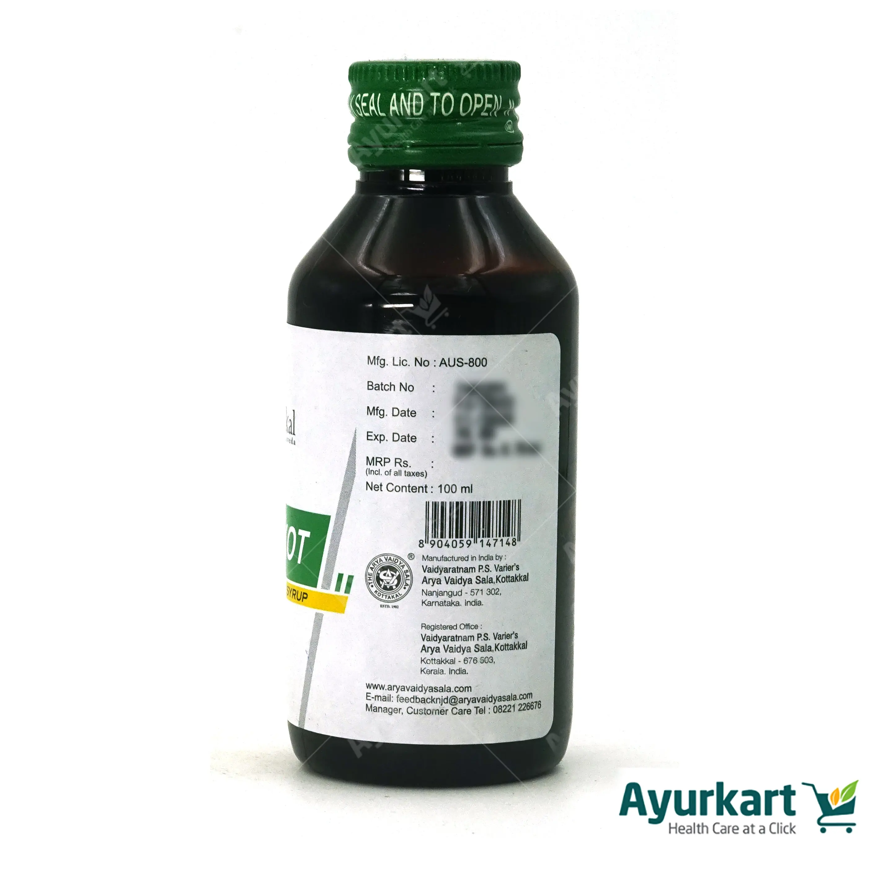 Vasakot Syrup - 100ML - Kottakkal - Image 5