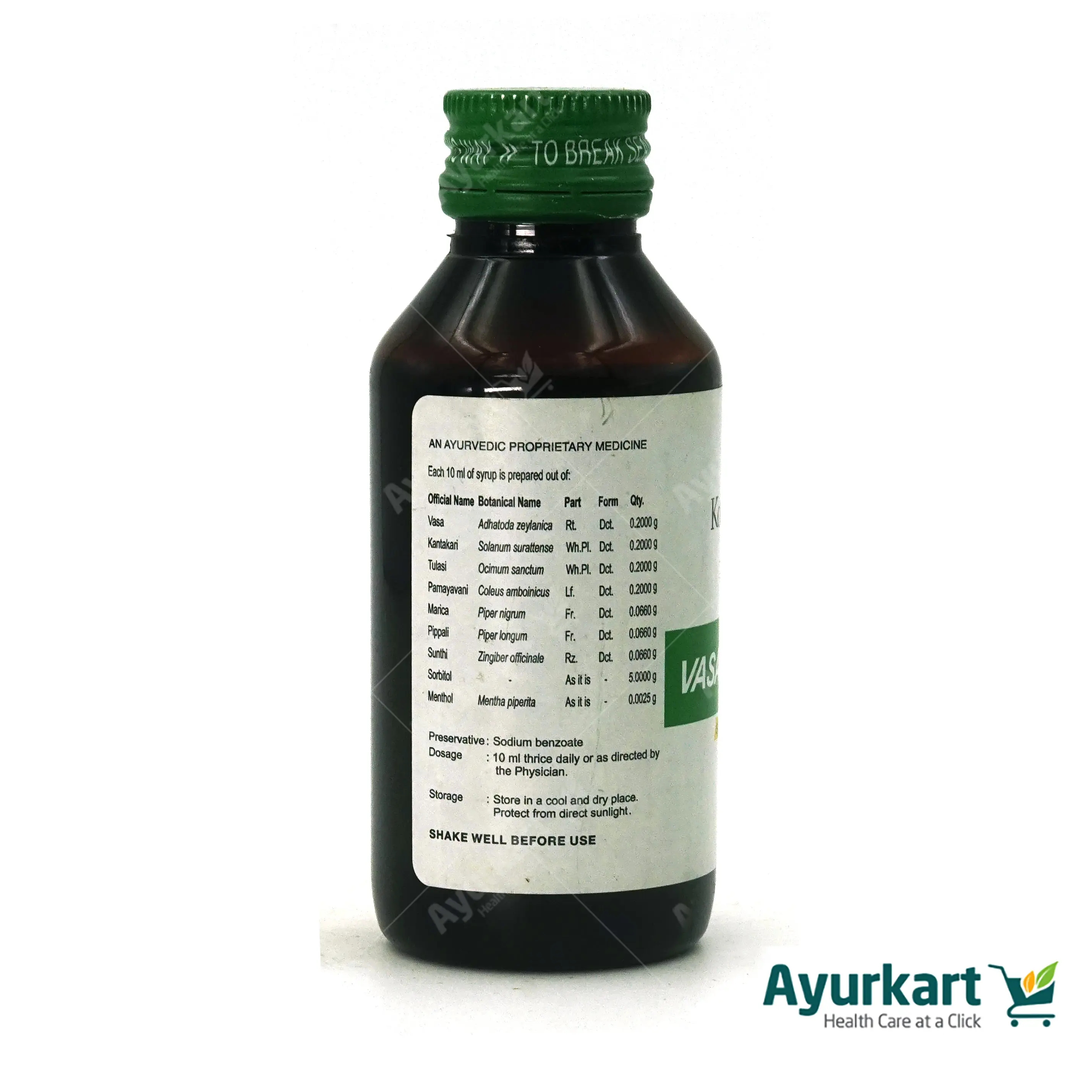 Vasakot Syrups sugar free - 100ML - Kottakkal - Image 4