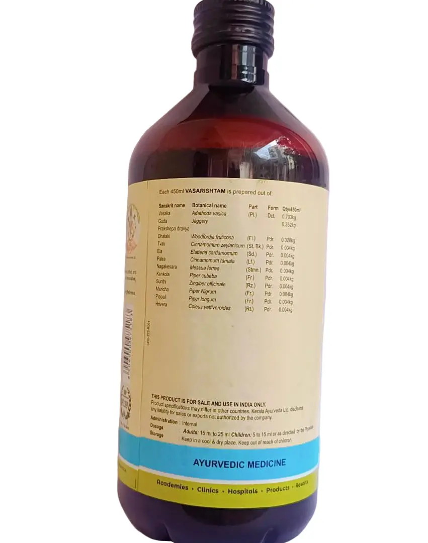 Vasarishtam - 450 ml - Kerala Ayurveda - Image 2