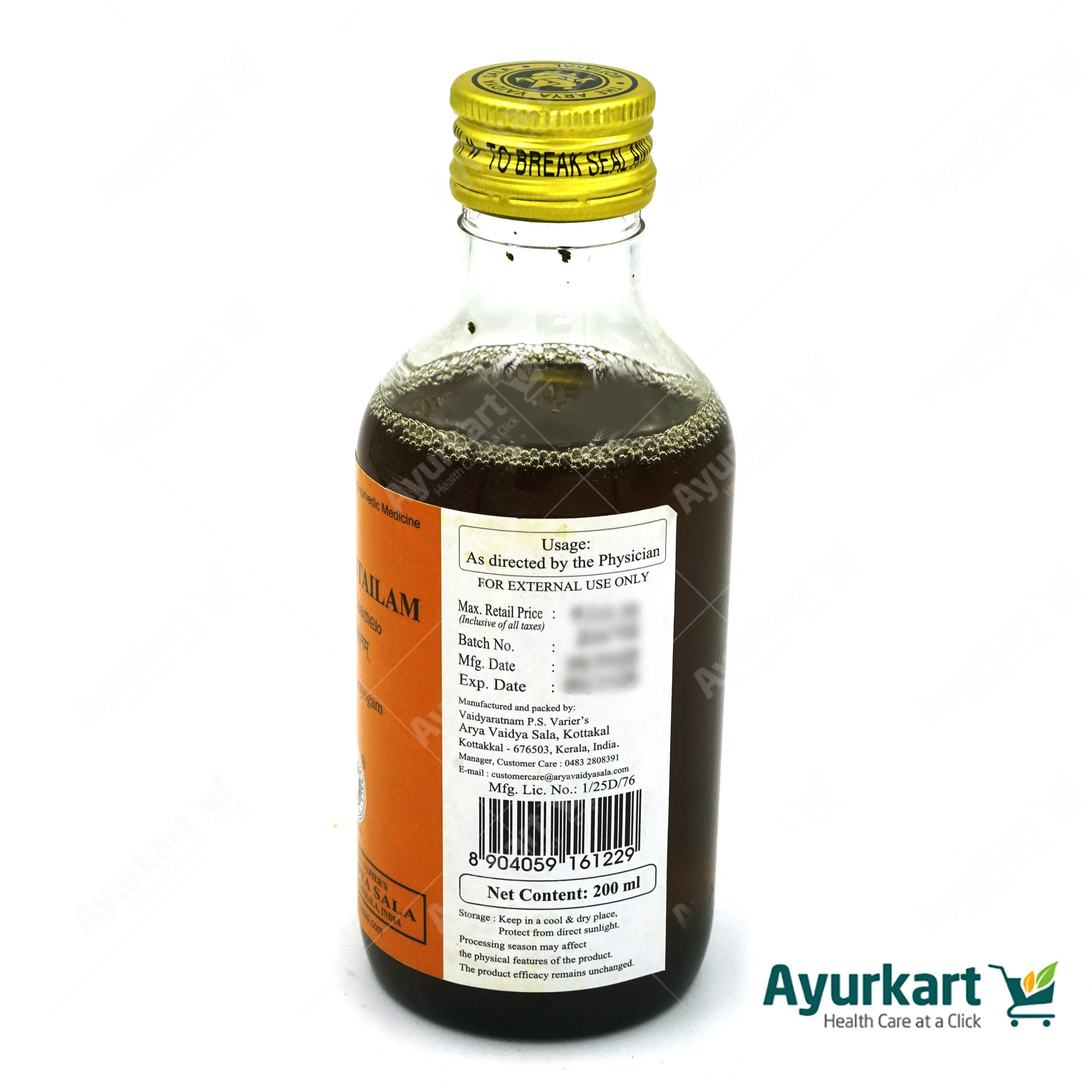 Vatasani Tailam - 200ML - Kottakkal - Image 4