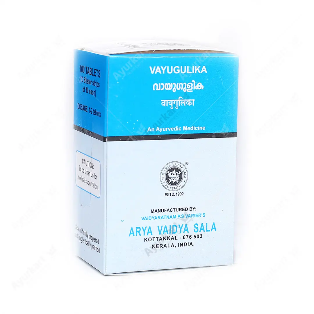 Vayu Gulika - 100Nos - Kottakkal