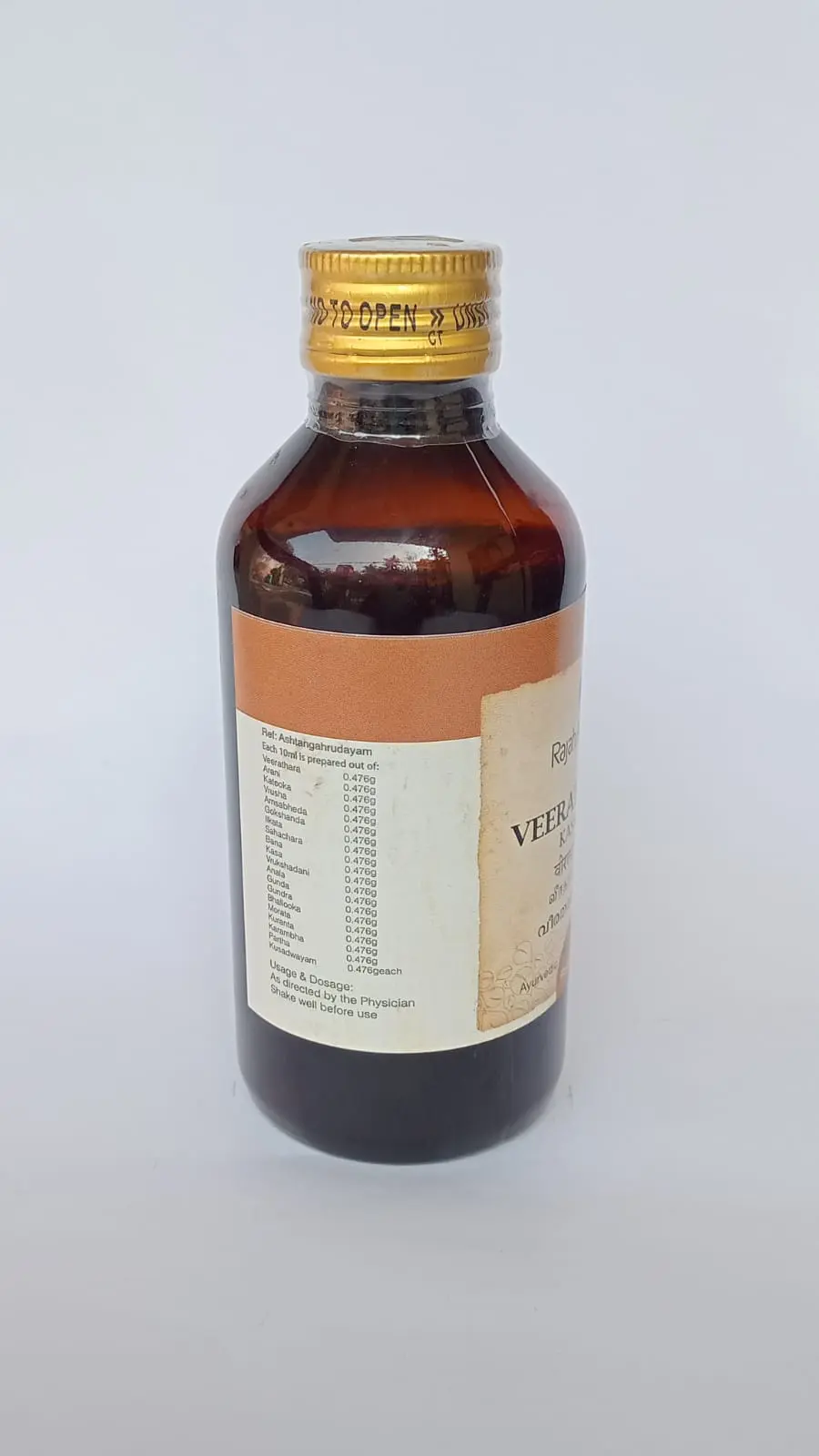 Veeratharadi Kashayam - 200ML - RAJAH AYURVEDA - Image 2