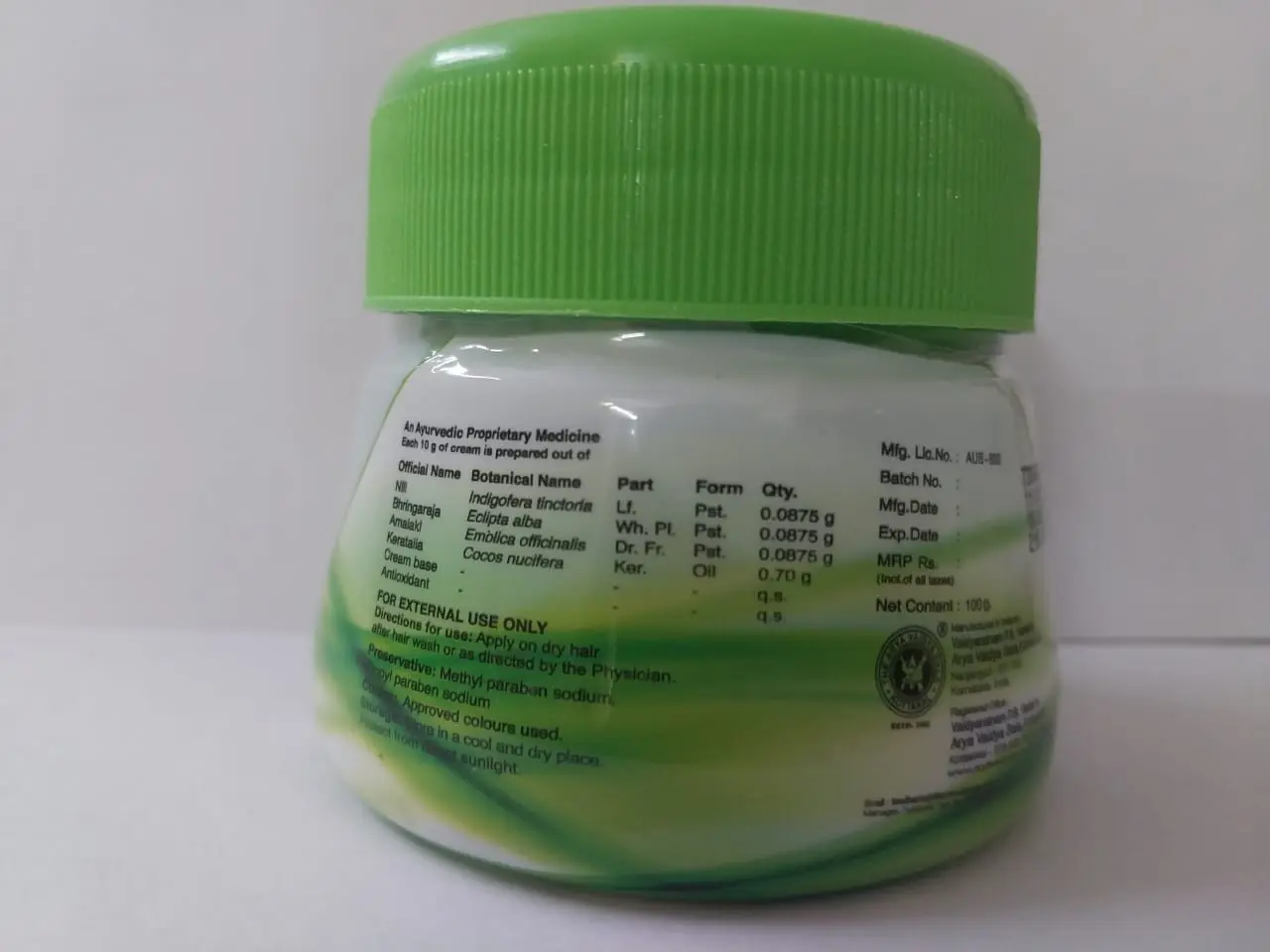 Vibha Hair care Cream - Kottakkal - Image 3