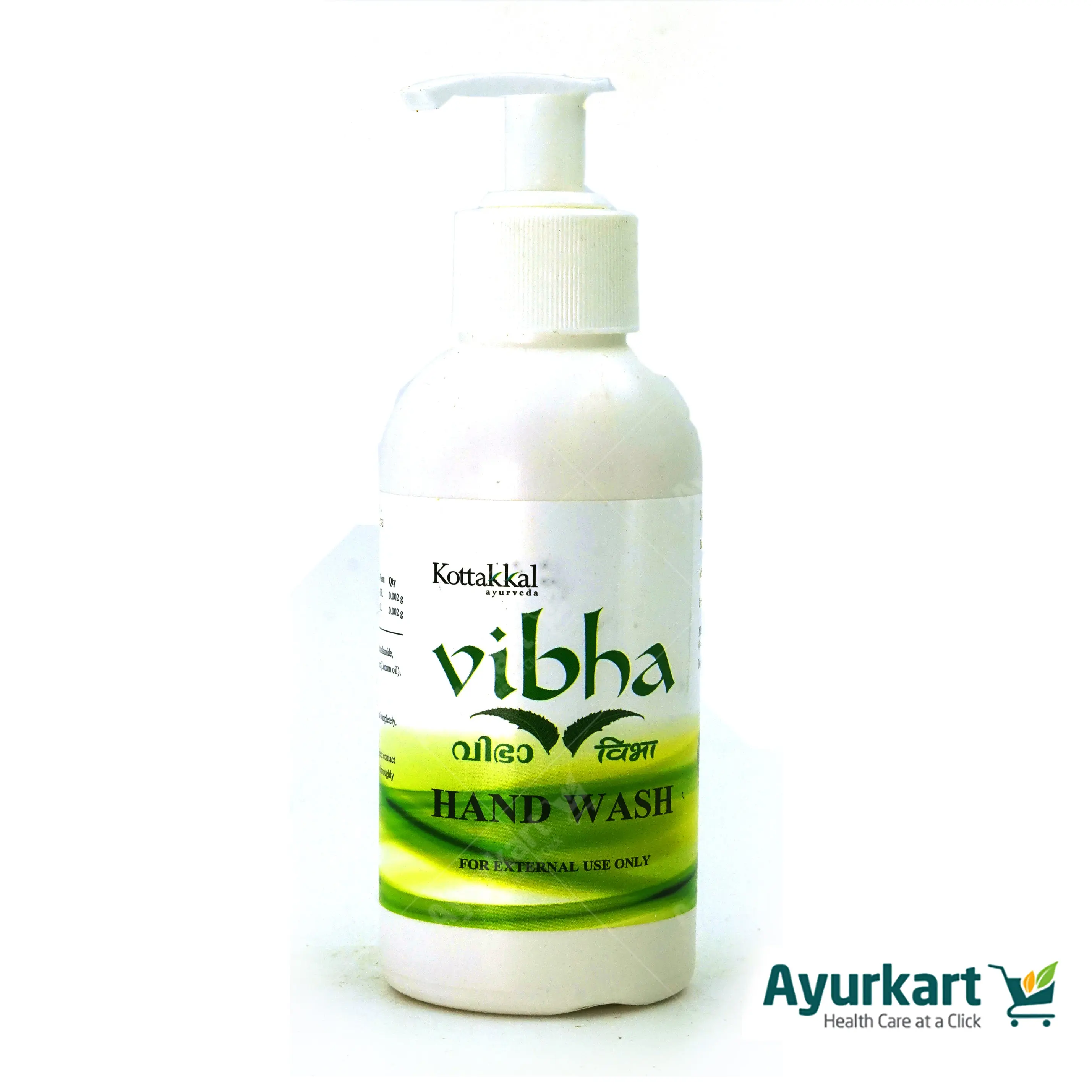 Vibha Hand Wash - Arya Vaidya Sala Kottakkal - Image 2