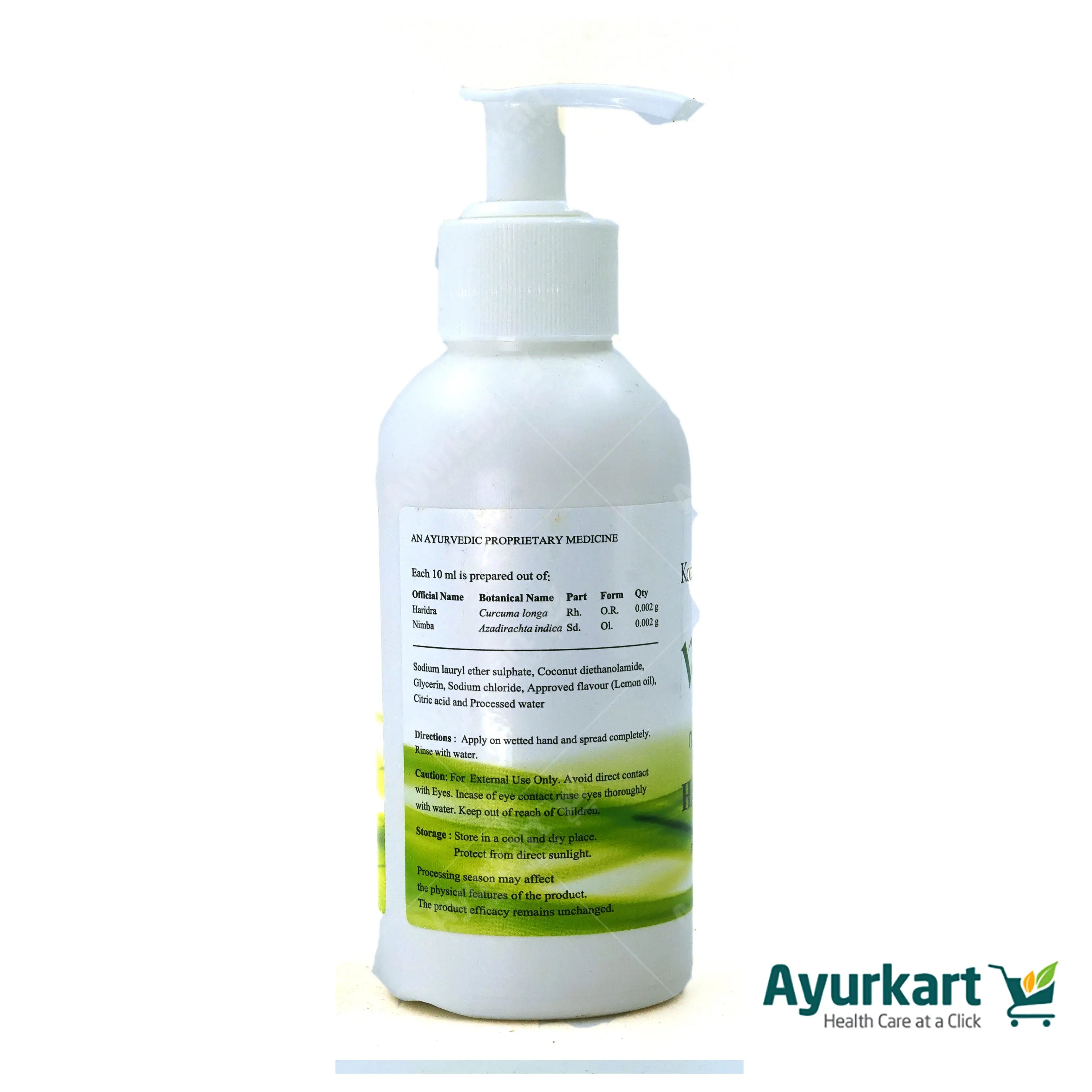 Vibha Hand Wash - Arya Vaidya Sala Kottakkal - Image 3