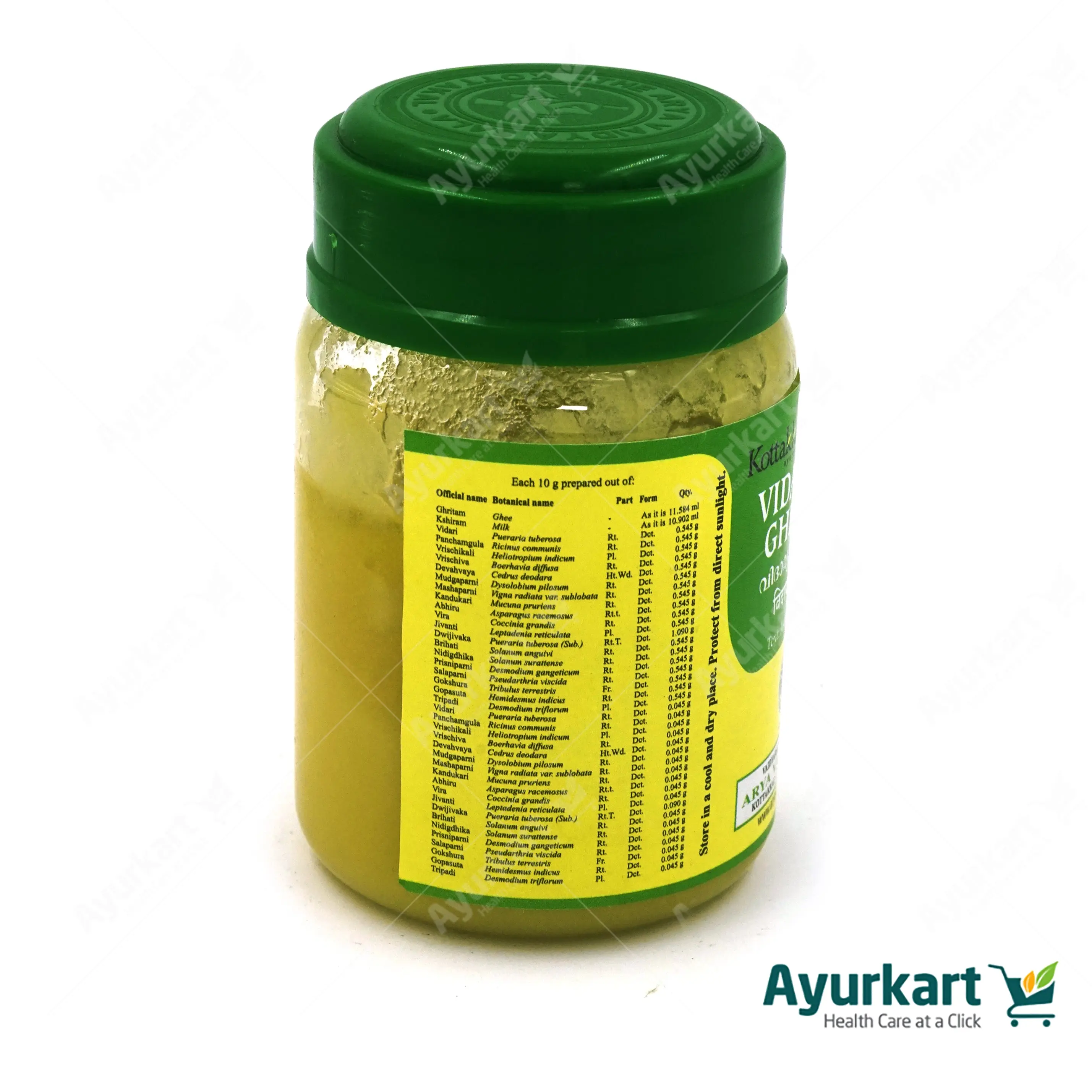 Vidaryadi Ghritam - 150GM - Kottakkal - Image 3