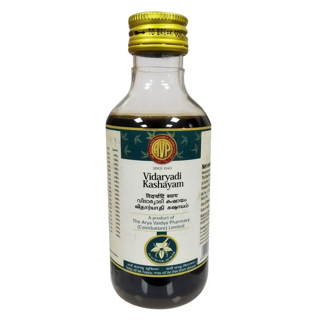 Vidaryadi Kashayam - 200ML - AVP Ayurveda