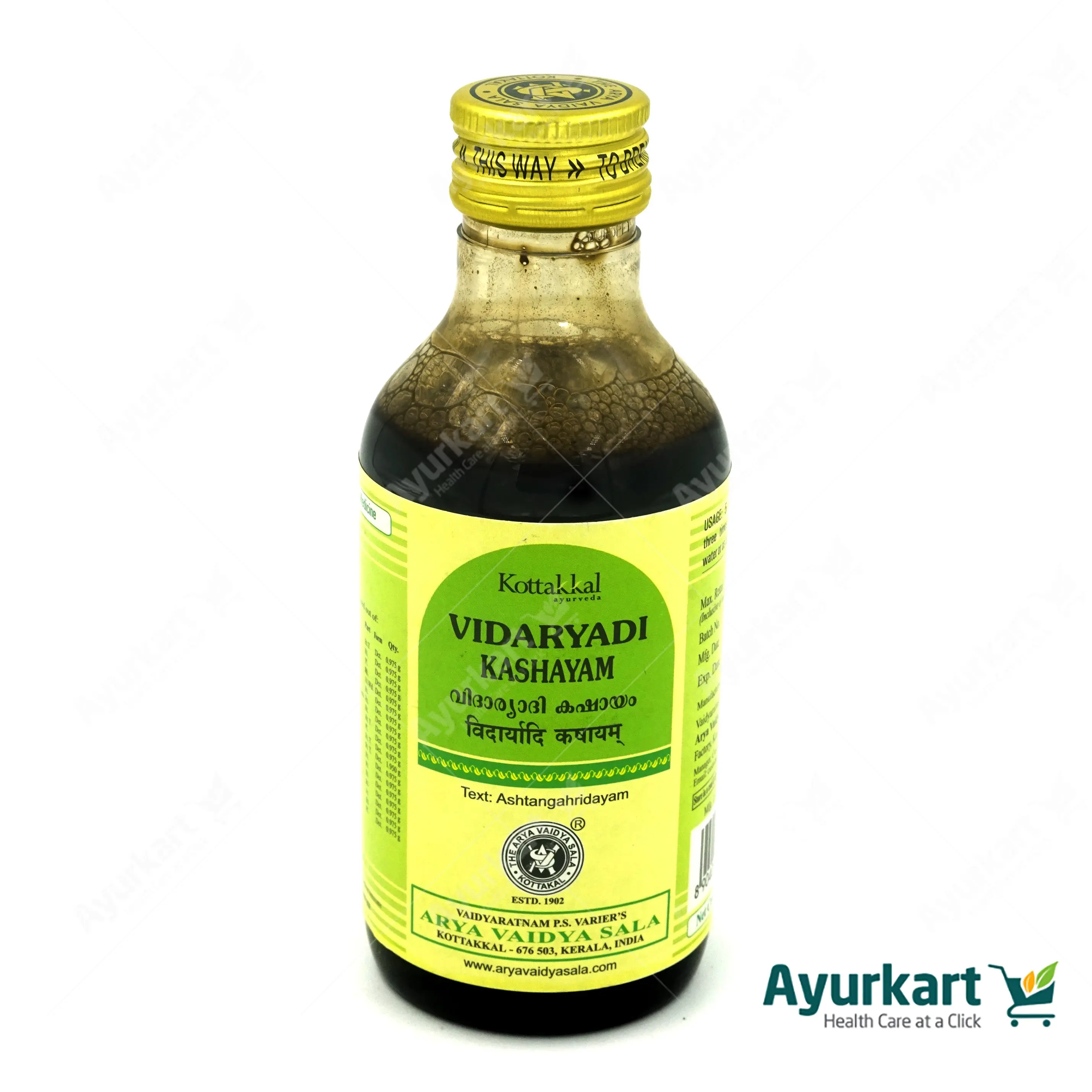 Vidaryadi Kashayam - 200ML - Kottakkal - Image 2