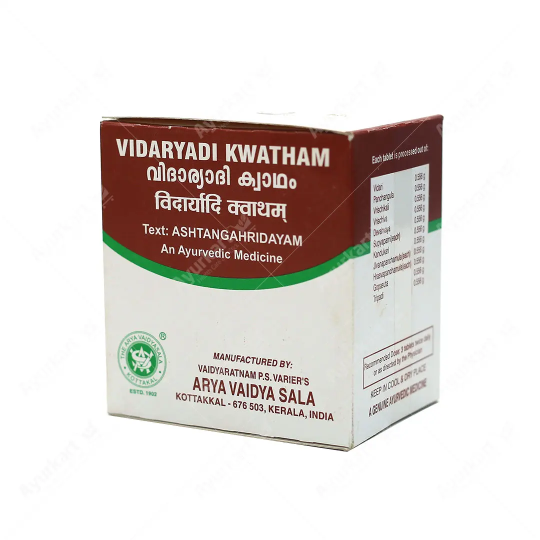 Vidaryadi Kwatham (Tablet) -  - 100Nos - Kottakkal