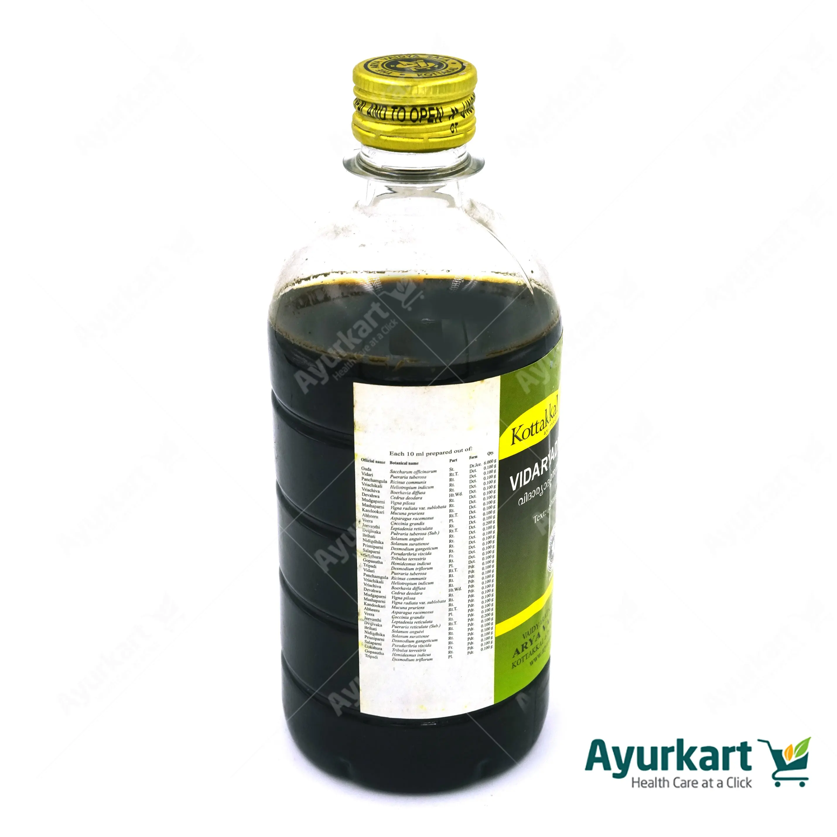 Vidaryadyasavam - 450ML - Kottakkal - Image 3