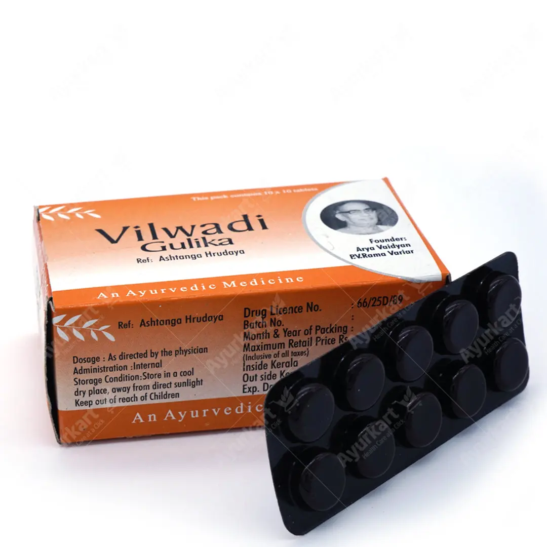Vilwadi Gulika Tablet 100 Nos  - AVP Ayurveda - Image 2