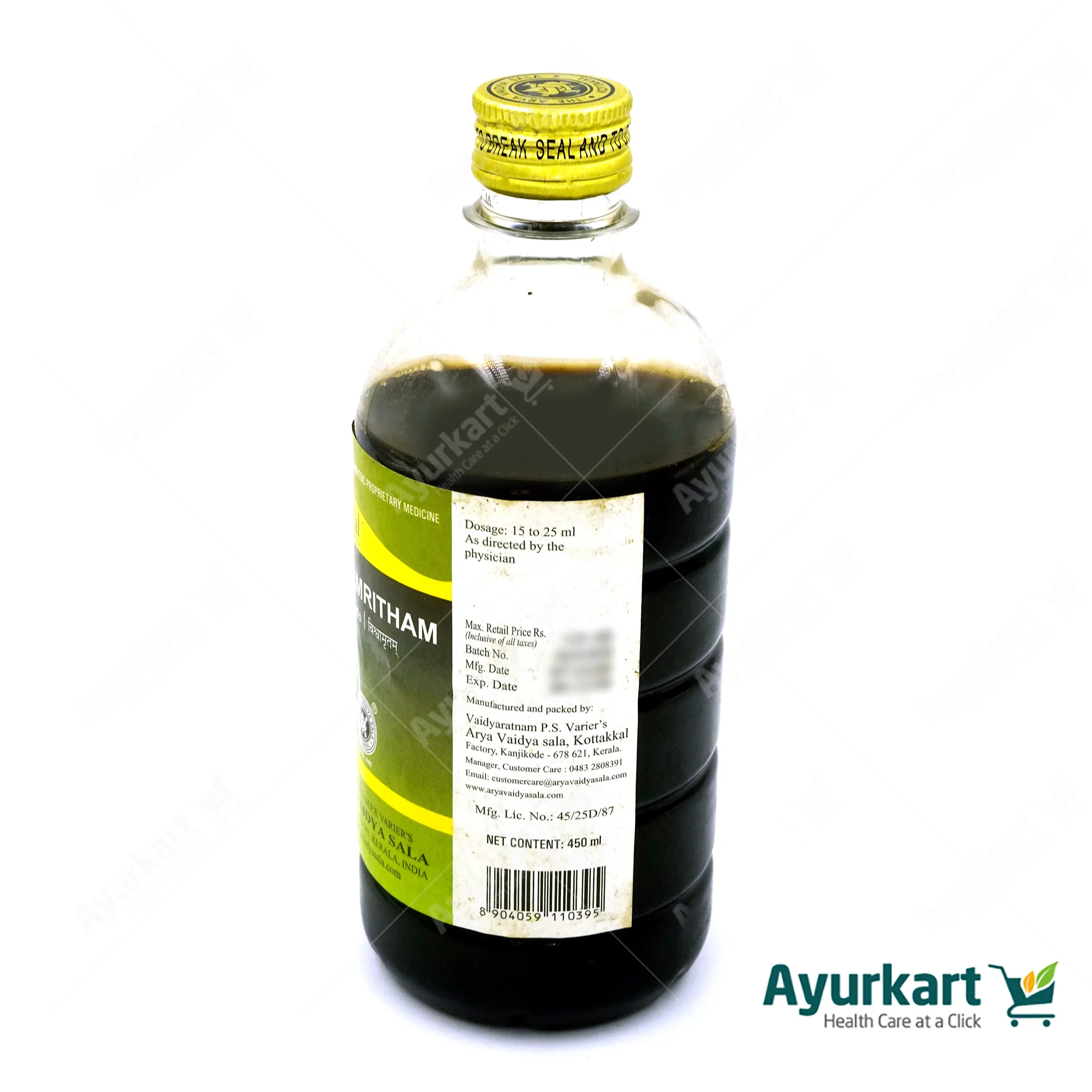 Viswamritam - 450ML - Kottakkal - Image 4