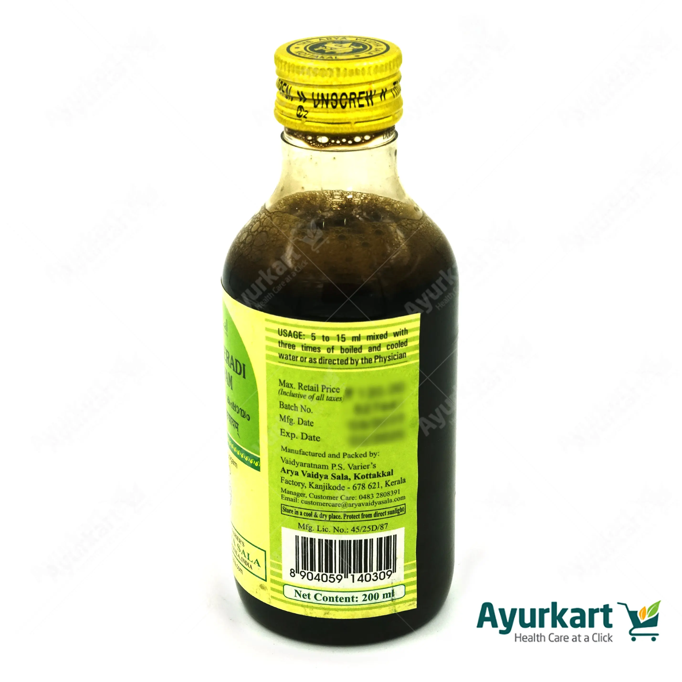 Vizhalveradi Kashayam - Kottakkal Ayurveda - 200ML - Image 4