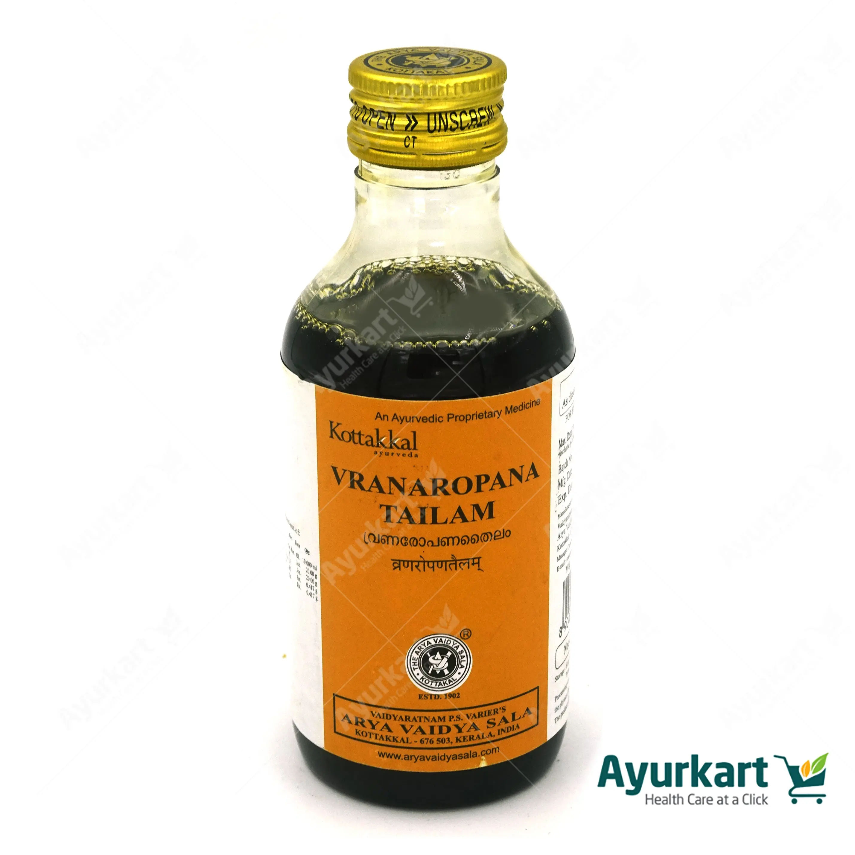 Vranaropana Tailam - 200ML - Kottakkal - Image 2