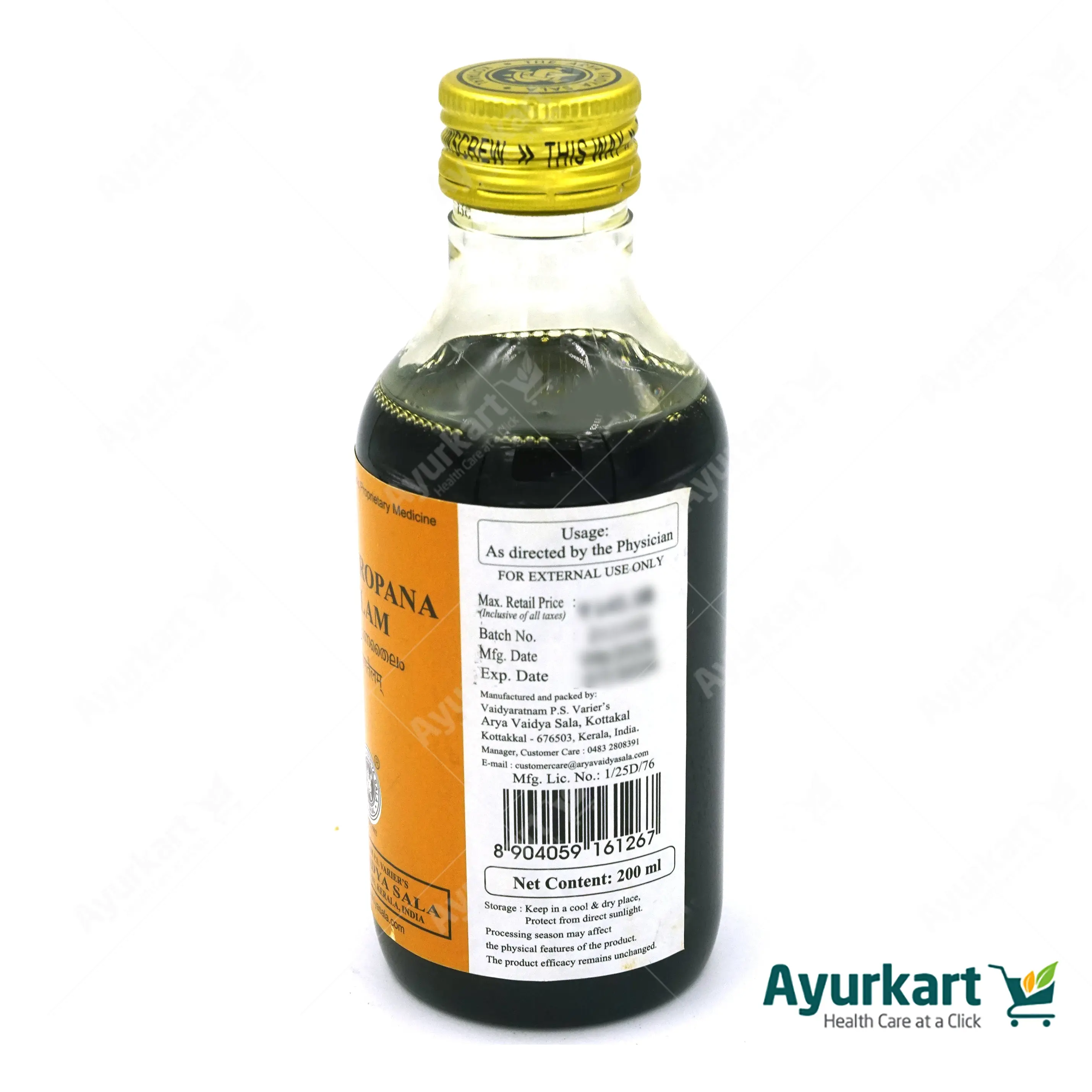 Vranaropana Tailam - 200ML - Kottakkal - Image 4
