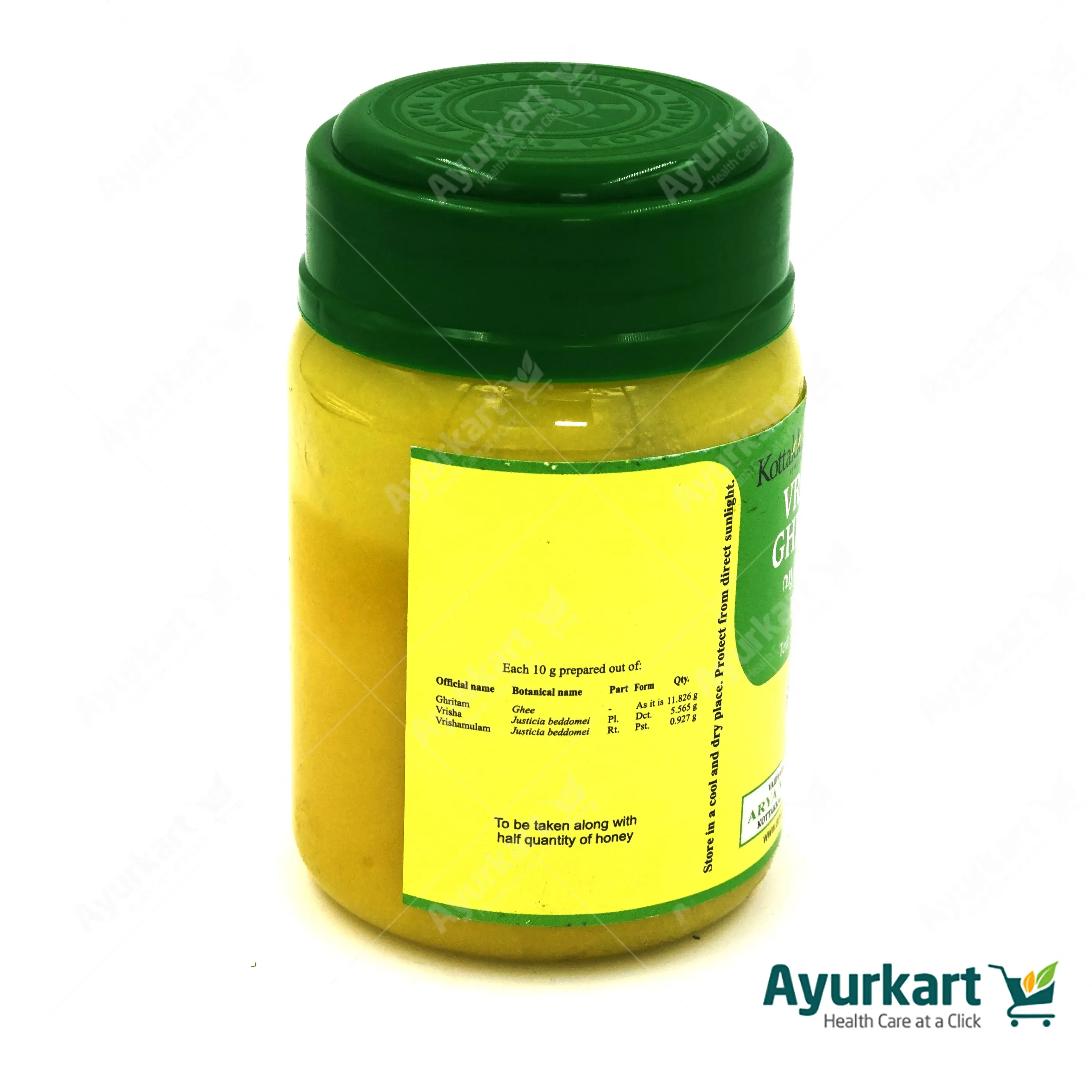 Vrisha Ghritam - 150g - Kottakkal - Image 3