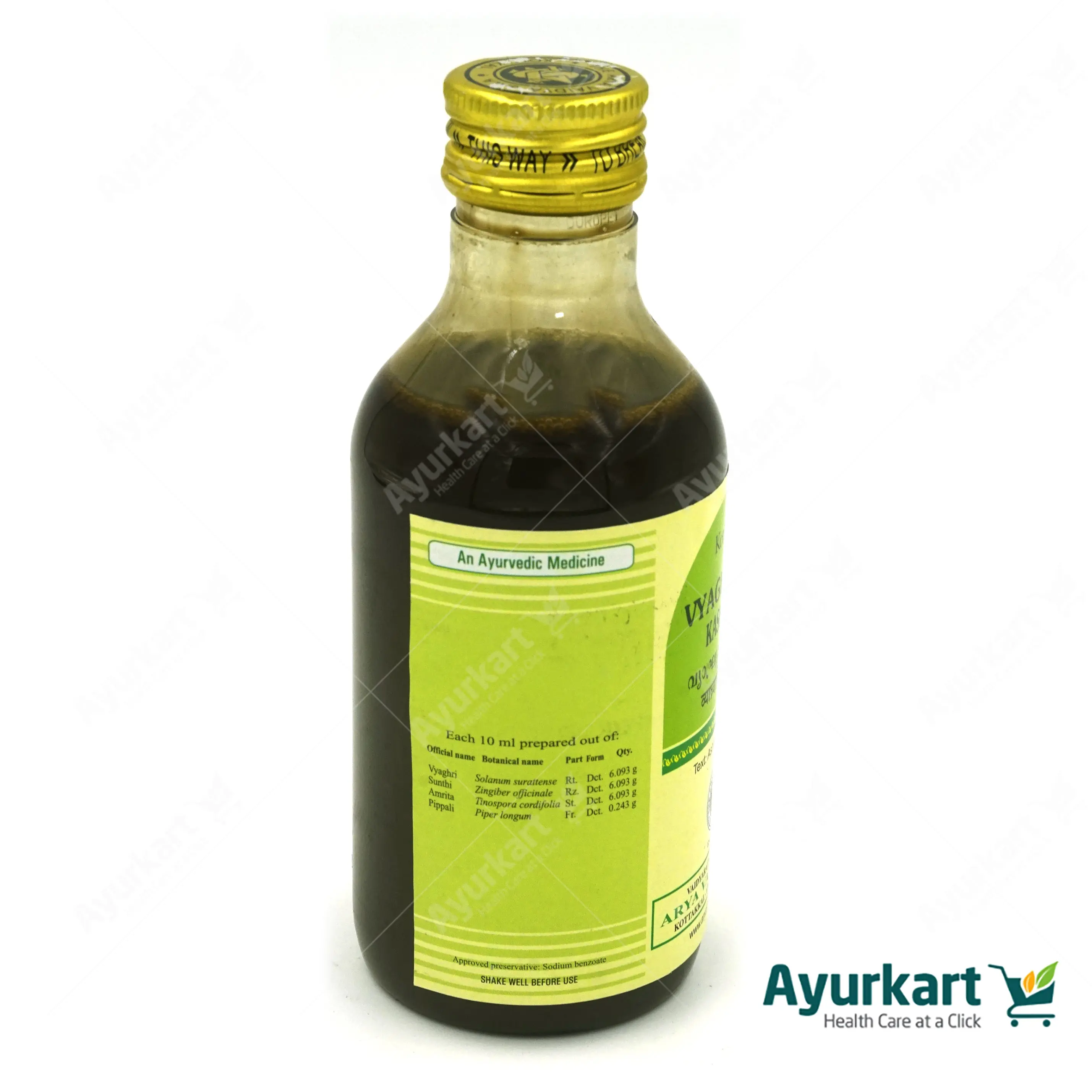 Vyaghryadi Kashayam - 200ML - Kottakkal - Image 3