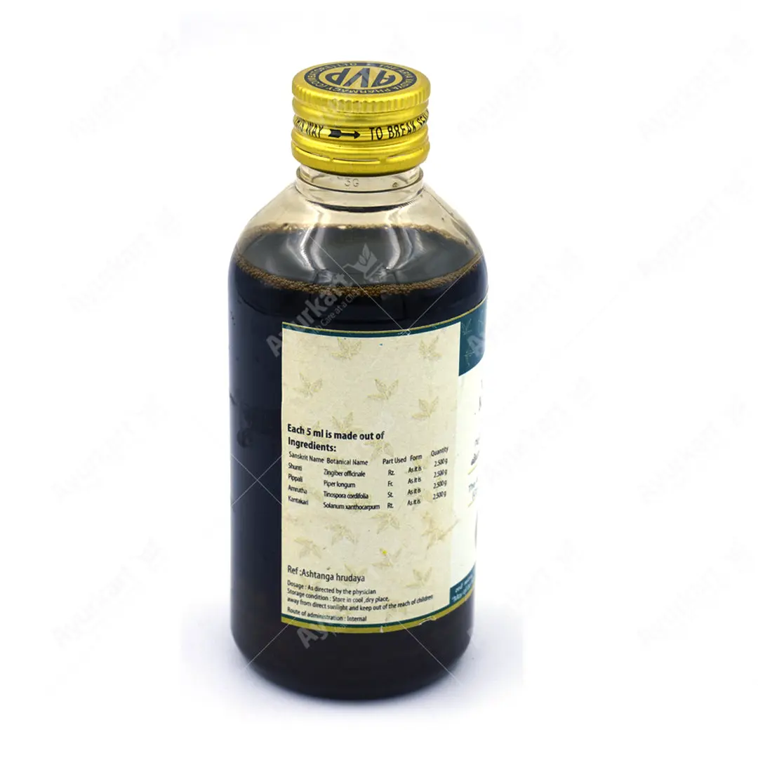 Vyagryadi Kashayam 200ML - AVP Ayurveda - Image 2