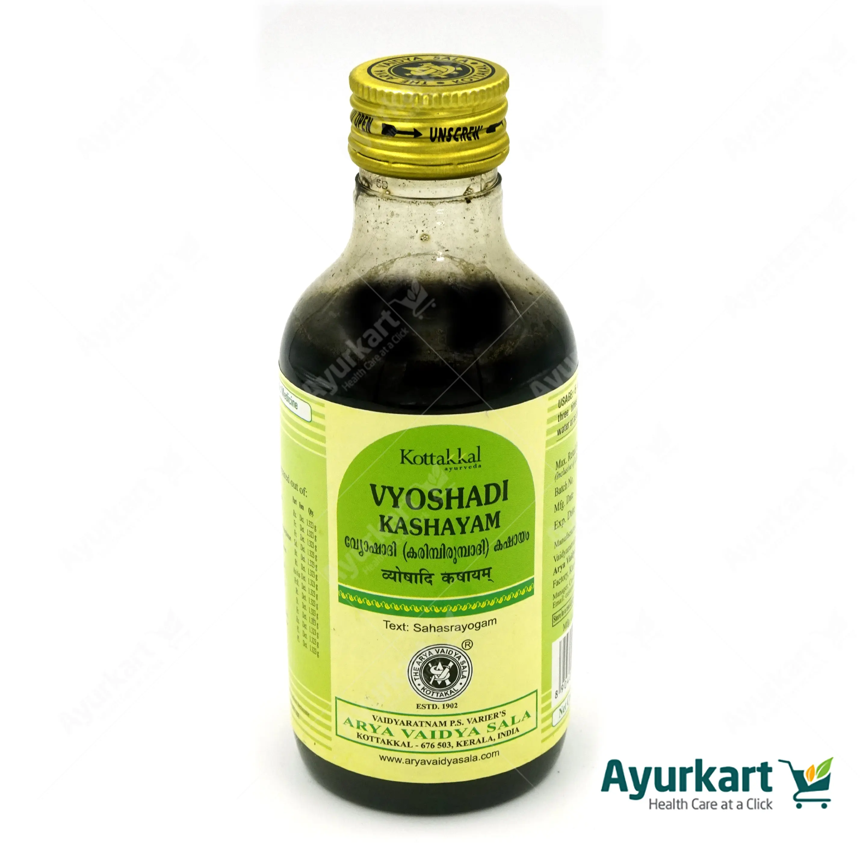 Vyoshadi Kashayam - 200ML - Kottakkal - Image 2