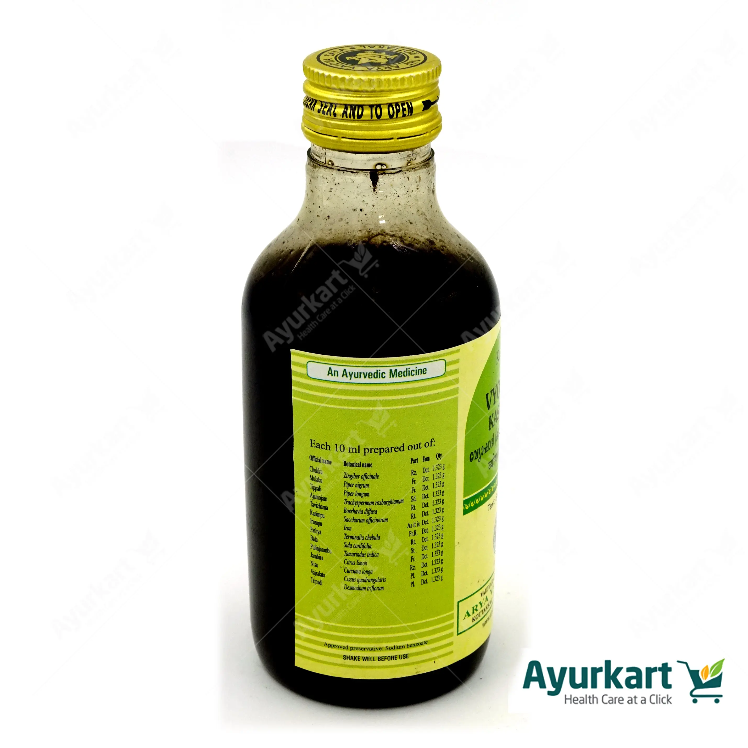 Vyoshadi Kashayam - 200ML - Kottakkal - Image 3