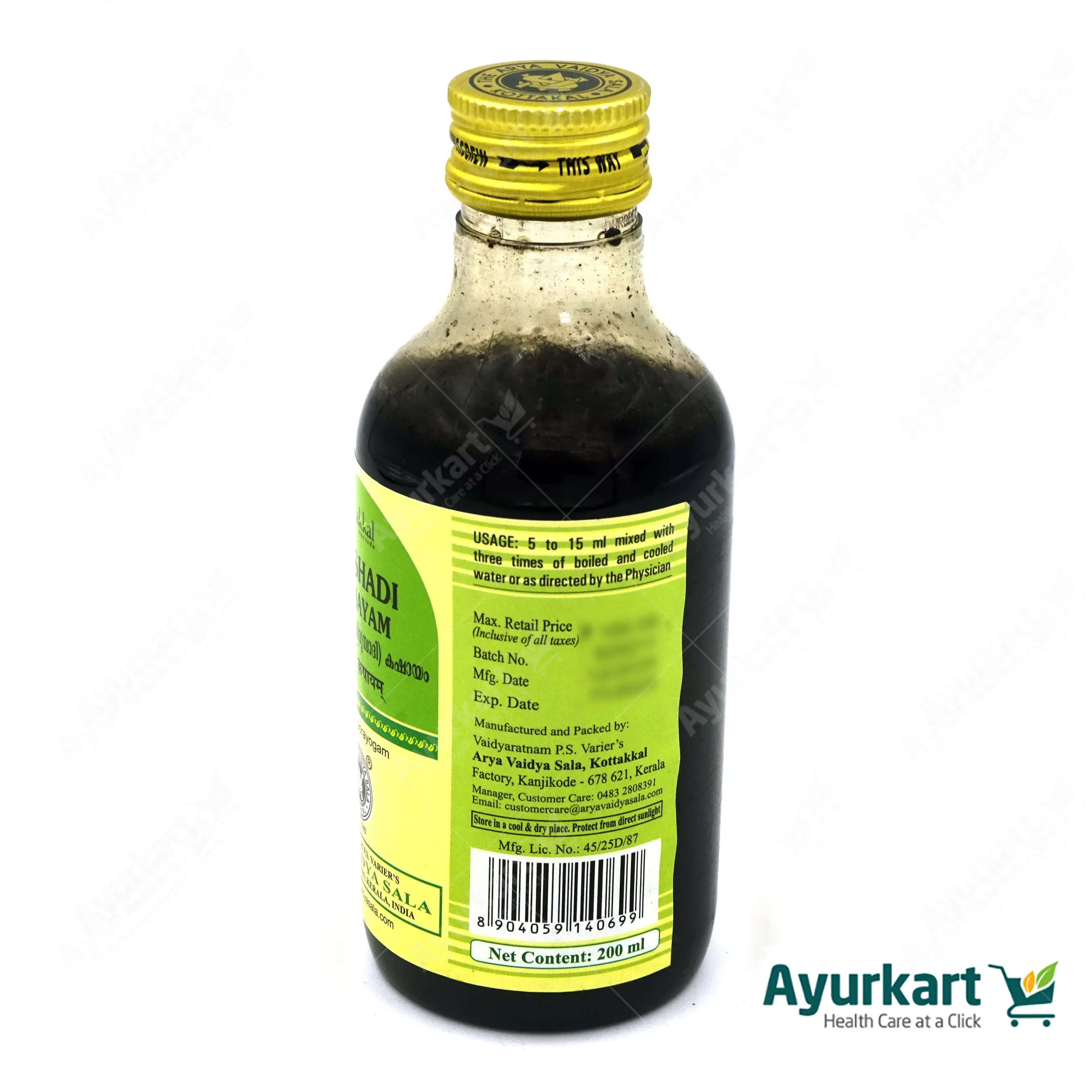 Vyoshadi Kashayam - 200ML - Kottakkal - Image 4