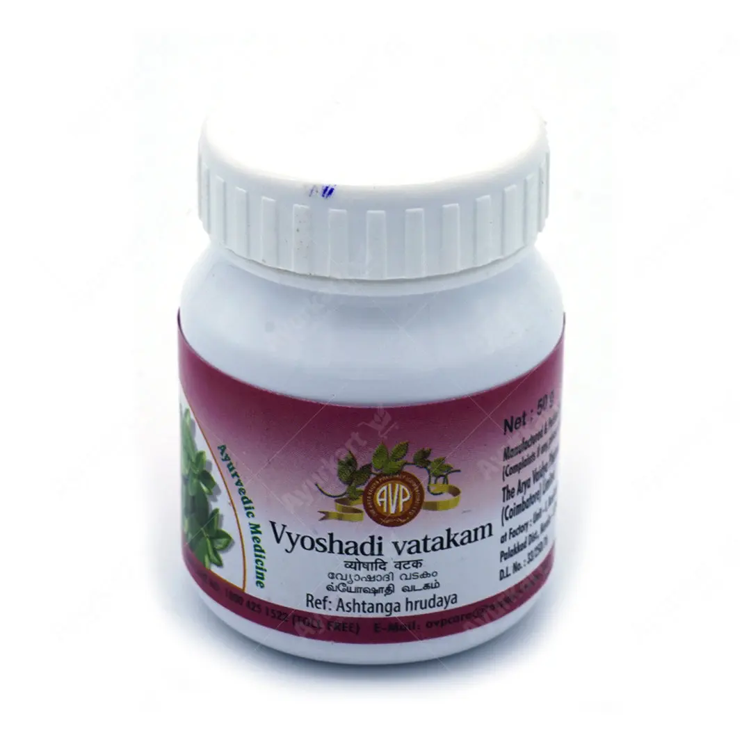 Lehyam / Rasayanam - AVP Ayurveda
