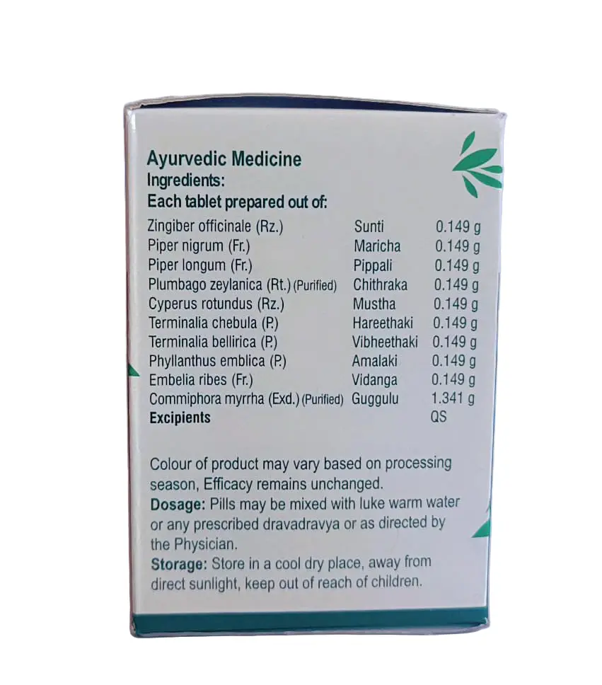 Vyoshadi Gulgulu Tablets - 100 Nos - Vaidyaratnam - Image 3