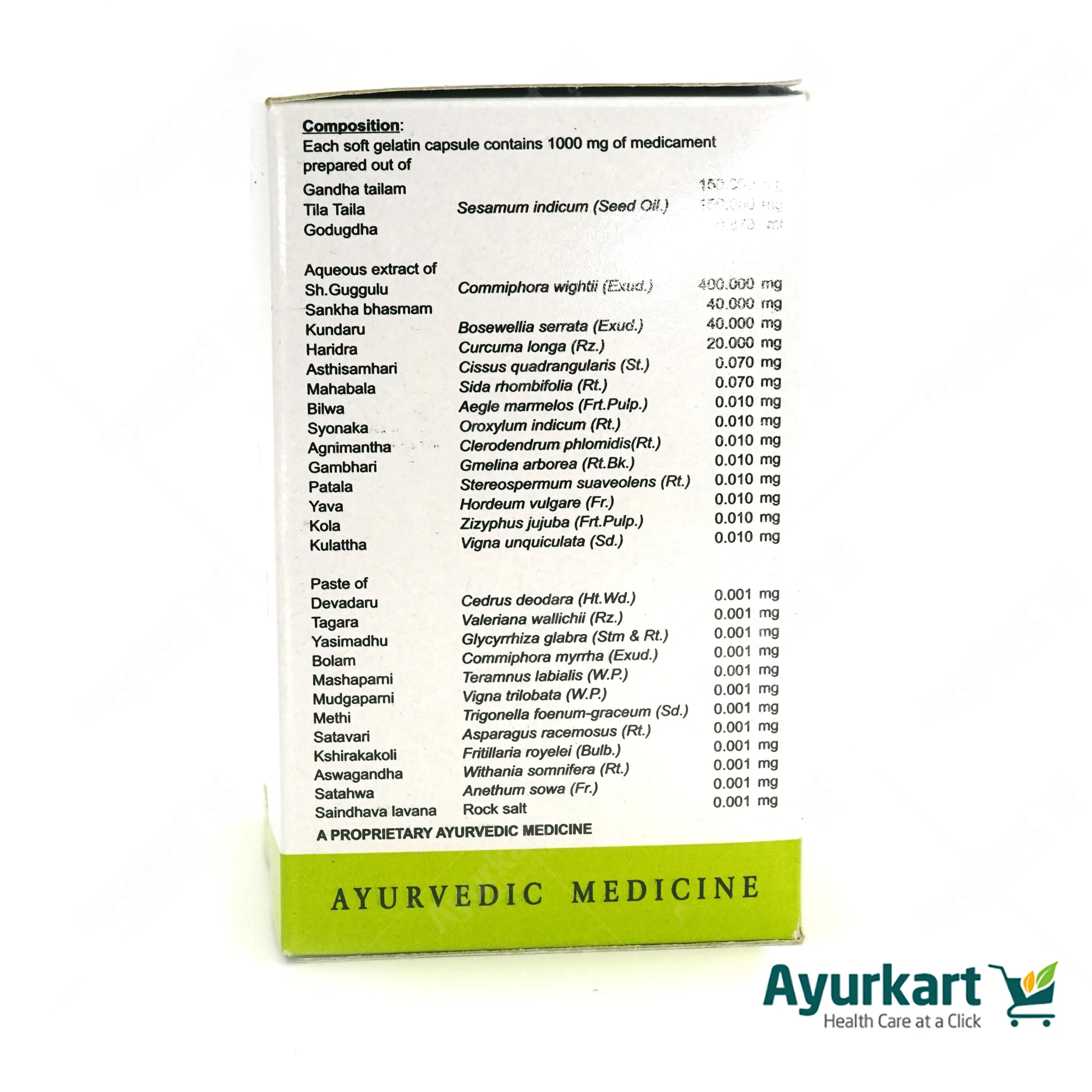 Zeotone Plus Soft Gel Capsules - 60 Nos - AVN Arogya - Image 3