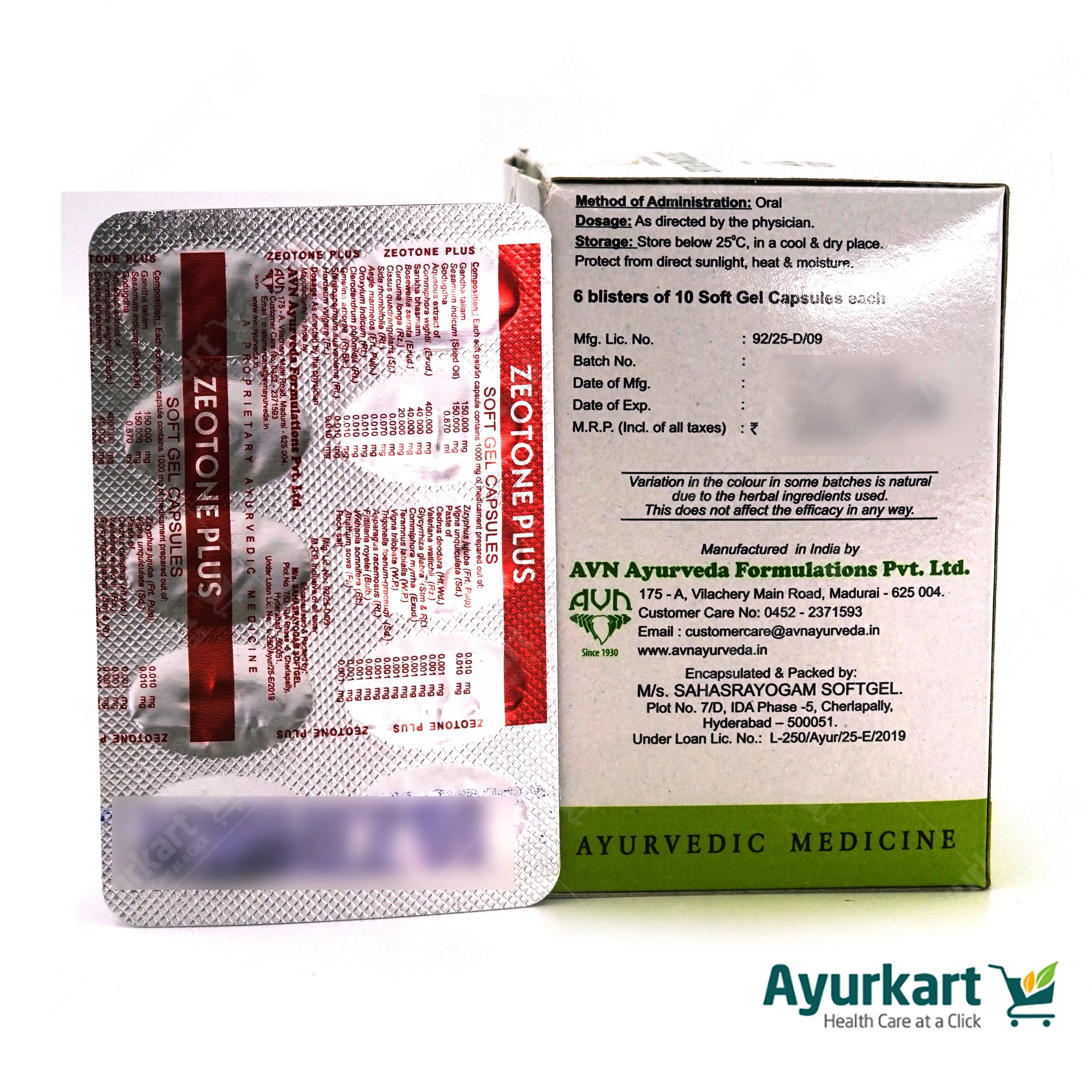 Zeotone Plus Soft Gel Capsules - 60 Nos - AVN Arogya - Image 4
